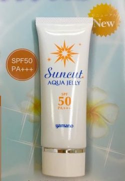 日焼け止め Spf50 Pa ヤマノ サンカット アクアジェリー 顔 からだ用 ひめ空間すずや 福井